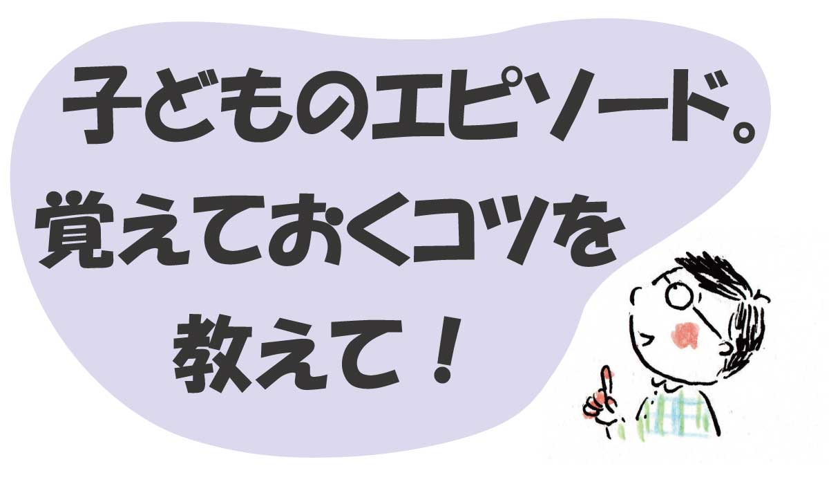 ★ 夢の砦 障害児と生きた鉱山の保育園の記録 / ひとなる保育ライブ Amazon.co.jp: 夢の砦 障害児と生きた鉱山の保育園の記録 : 落合操, 新