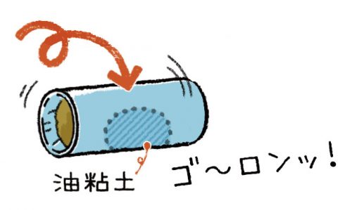転がす、のぞく…筒遊びいろいろ「やってみよう！」【紙で作ろう！ #最終回】｜みんなの幼児と保育
