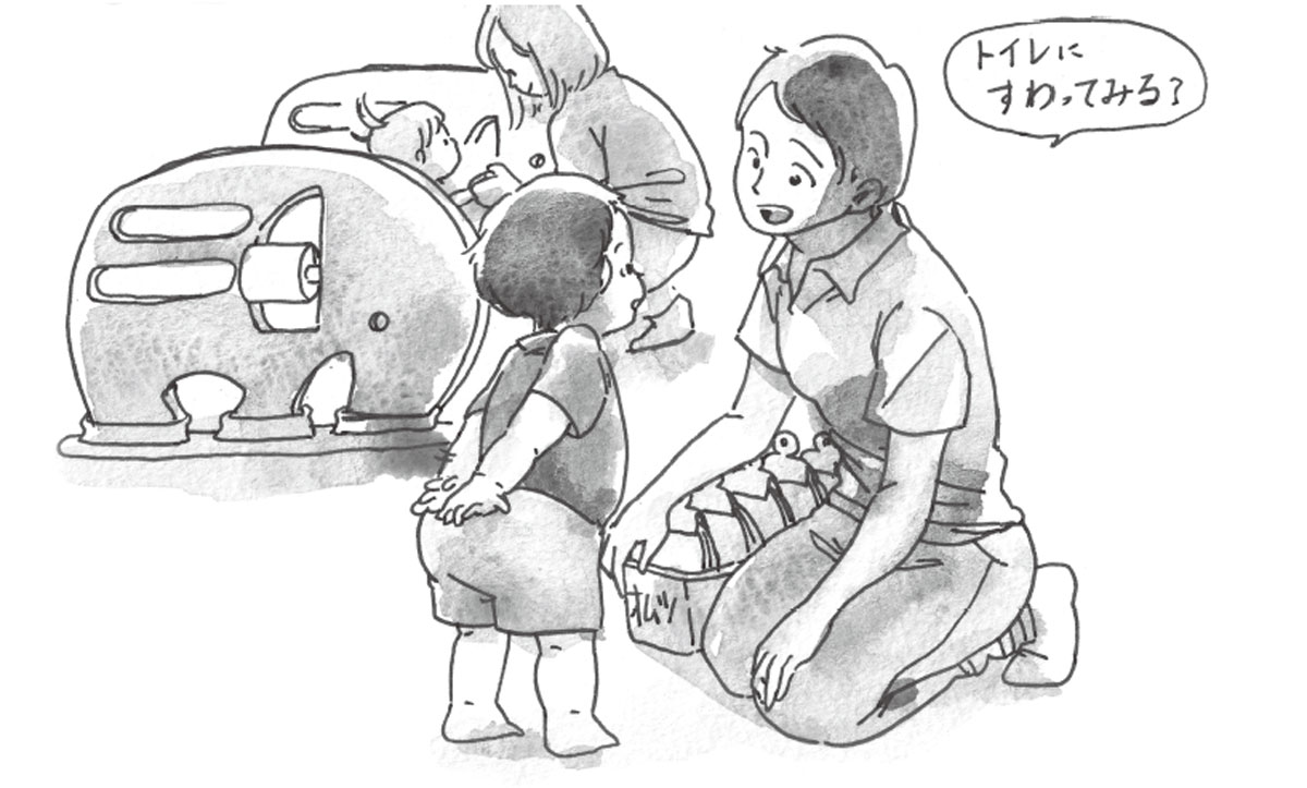 排泄姿 