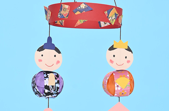 吊るしびなを作ろう【ひなまつりの製作】｜みんなの幼児と保育