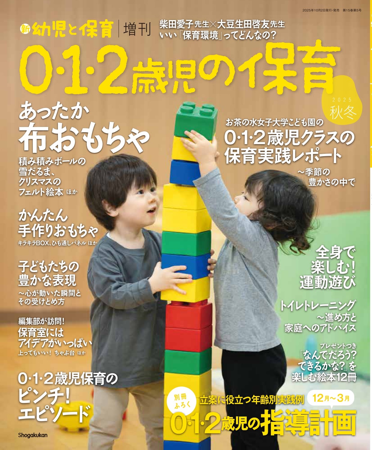 80e4cc9fb2d70676a5ea86865f4bc4